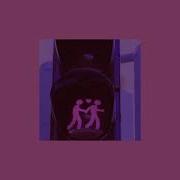 Лобода Slowed