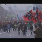 Уна Унсо Євромайдан