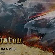 Sabaton Aces In Exile