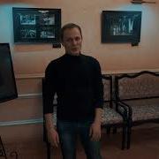 В Маяковский Отрывок Из Поэмы Владимир Маяковский Юрий Морозов