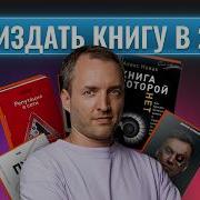 Артем Сенаторов