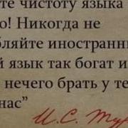 Граубина