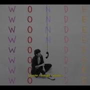 I Wonder Iseo Dodosound