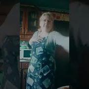 Я Думала Ты Бриллиант Я Думала Алмаз Гузеева