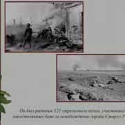 Михаил Михайлович Филиппов