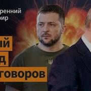 Иван Харьковский