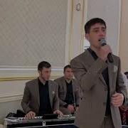 Гр Картас Вучиз