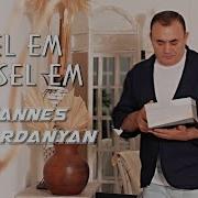 Hovanes Vardanyan Asel Em Remiqs