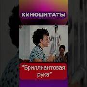 Маленькая Техническая Неувязка
