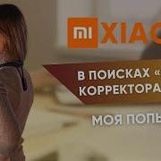 Обзор На Позы Для Секса