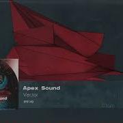 Apex Sound Vector