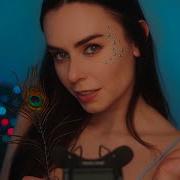 Хей Хелен Асмп Для Очень Умных