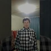 Стихи О Памяти Бабушке