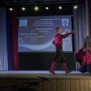 Полька Бричка