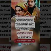 Душевые Рассказы Москва Слезам Не Верит
