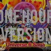 Dragon Ball Super Believe In Yourself Unbreakable Determination One