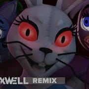 Trailer Theme Remix