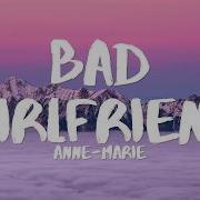 Bad Girlfriend Lyrics