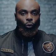 Kaaris Tchoin Moombathon