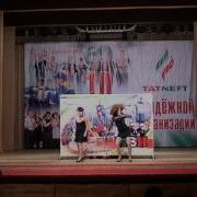 Квн Татнефть 2011