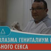 Ебать Больший Вагина