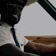 50 Cent Pilot