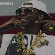 Dj E Feezy Pocket Full Of Money Feat 2 Chainz