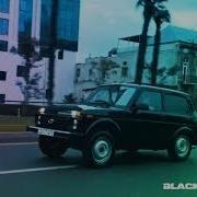 Black Kavkaz Aqil Beatz Duydum Ki Bensiz Remix Elchin Dadashov