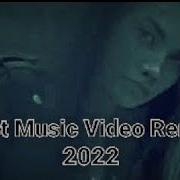 Moonlight Dayana Countdown Mix 2022