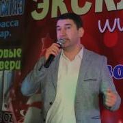 Малик Мустафаев Кьакьан Дагълар