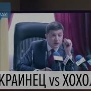 Укропы Сосать Заказать Индивидуалку Казашку