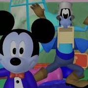 Mickey Mouse Vectorys Blue Screen Logo Effects Preview 2