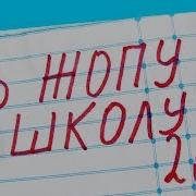 Топ 100 Смешных Записей В Дневниках
