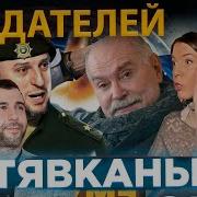 Е Е Кравцова