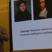 Ключарев Василий Остров