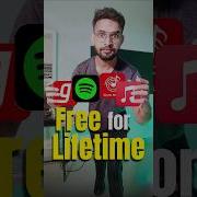 Get 1 Month Of Free Music Скачать