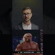 Про Желтую Машину
