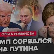 Всё Надо Успеть