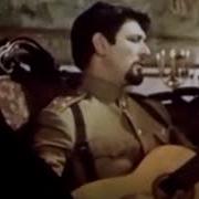 Таинственный Монах Песня