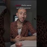 Звуки Что Будет С Лгбт