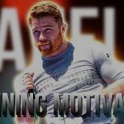 Saul Alvarez Mexican Style