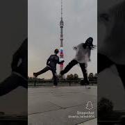 Ла Ла А Мне Все Мало