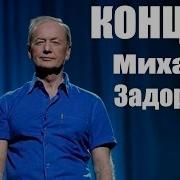 Вся Правда О Российской Дури