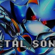 Metal Sonic Theme Remix