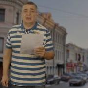 Уступайте Дорога