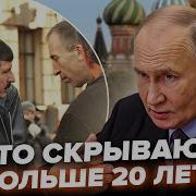 Помнишь Ты Мне Сказала