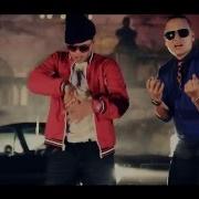 No Se Como Se Llama Feat J Alvarez Remix Golpe A Golpe