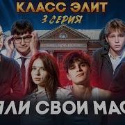 Адреналин