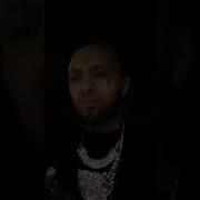 Lil Pump Left Stick Right Stick New Snippet