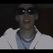 Деньги На Полу Я Курю Gorilla Glue